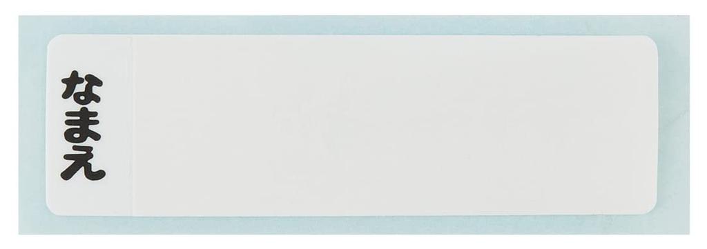 Skater Antibacterial Chopsticks and Spoon Disney Princess Made In Set, 22, Japan, CCA1AG-A