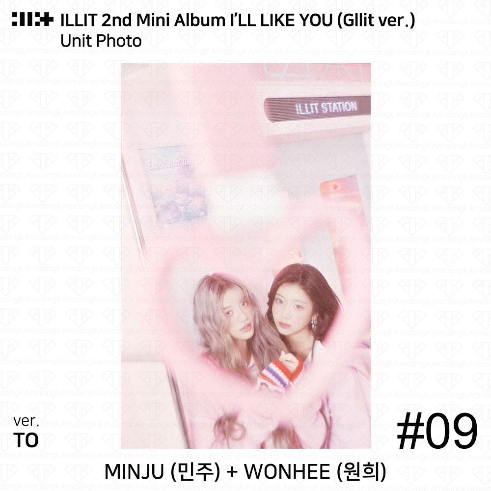 ILLIT 2-й мини-альбом I'LL LAKE YOU Gllit Ver To с фотокарточкой Between Photocard Photo