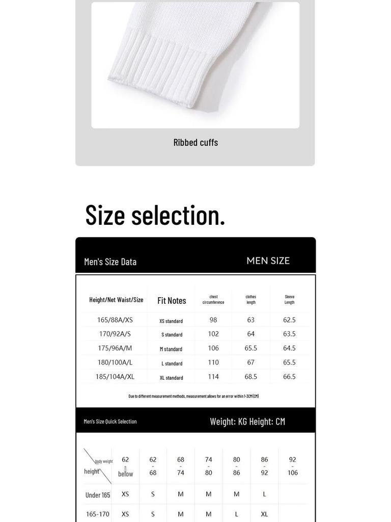 JACK&JONES Men's Striped Color-Block Knit Sweater