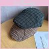Vintage Plaid Beret Hat For Women With Sun Protection And Breathability For Spring Summer Fashion
