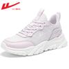 Warrior Women's Shoes Sports Shoes Casual Shoes Breathable Mesh Shoes Running Shoes