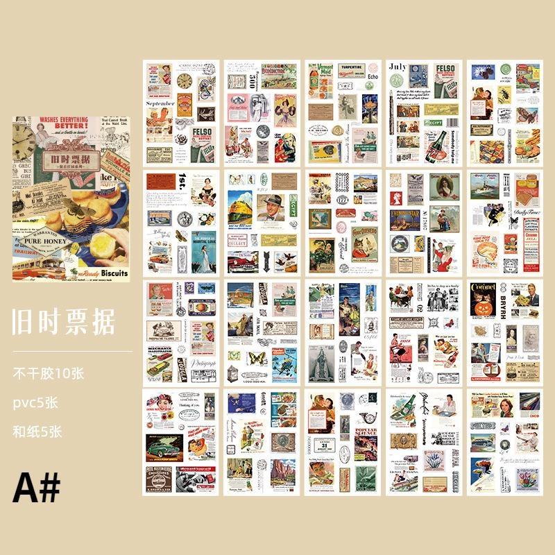 Милая винтажная наклейка «Сказочный ангел» для девочек, декоративные наклейки васи, материал для домашних животных, этикетка для скрапбукинга, дневник, канцелярские принадлежности, альбом