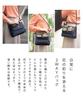 Создать Женская сумка через плечо Kiki, Маленькая, Легкая, Crossbody, Сделано в Японии, Пошетта в японском стиле с гобеленовым плетением и дизайном в виде макарунов, 2-Way,