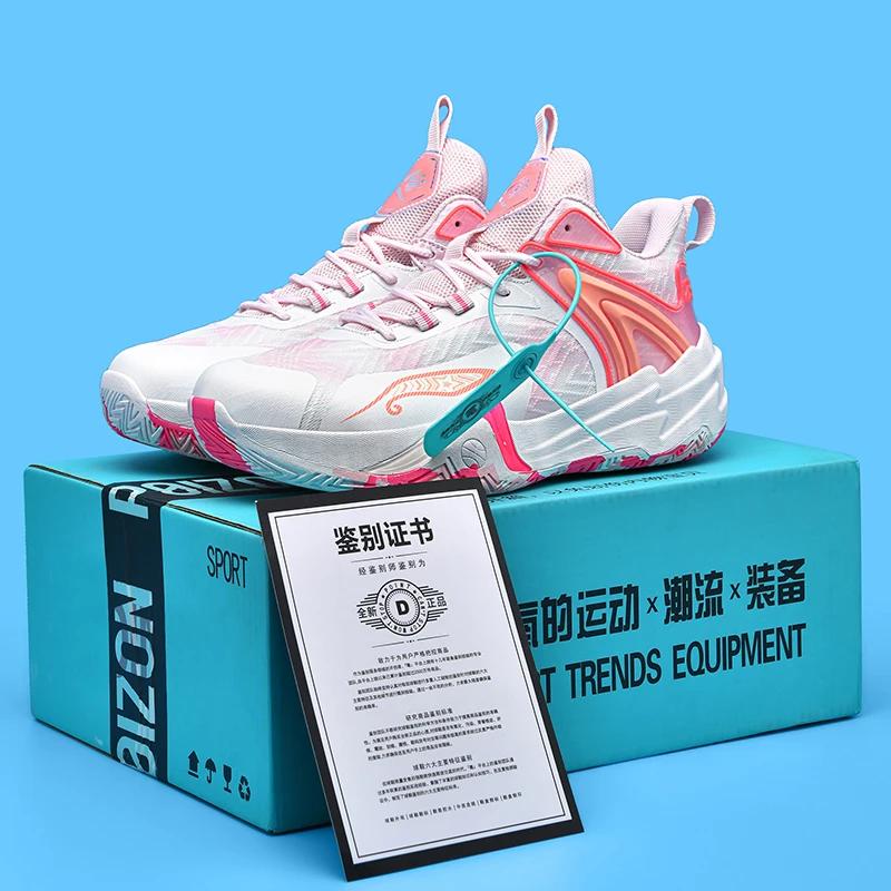 Spring Men'S Shoes New Net Surface Breathable Basketball Sports Shoes Sports Cushioning Leisure Running Shoes