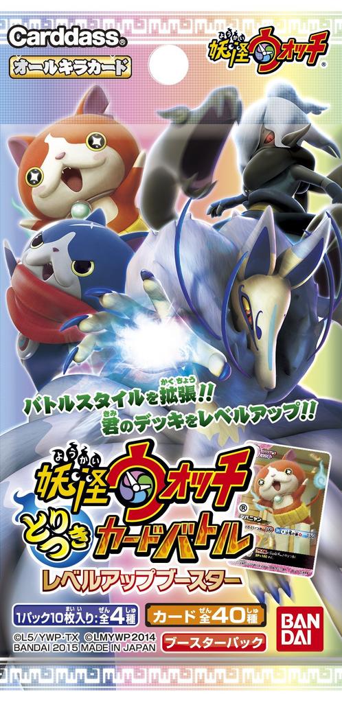 Yo-kai Watch Карточная битва одержимости Усилитель повышения уровня [YWE01] (BOX)