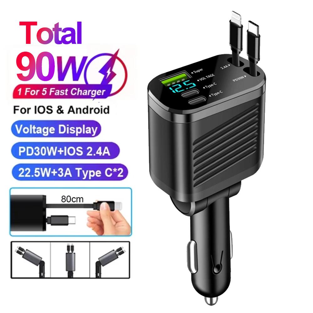 7-в-1 Выдвижная автомобильная зарядка Быстрая зарядка USB Type-C Адаптер питания со светодиодом Выдвижной кабель для iPhone Xiaomi