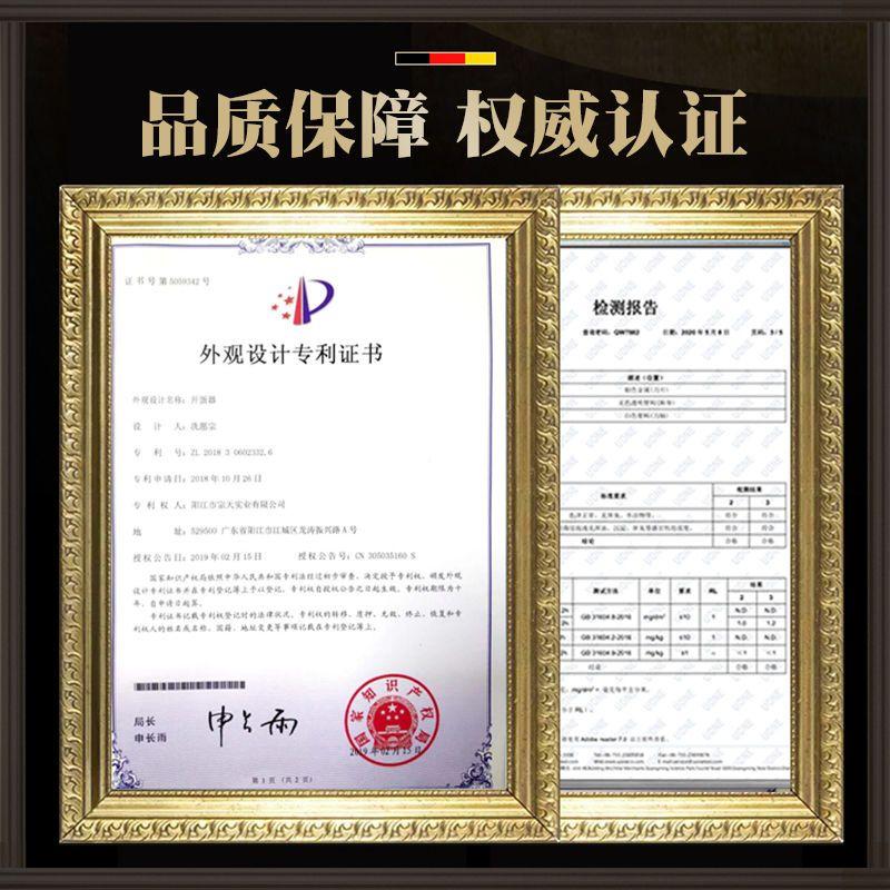 Открывалка для яиц Ручная открывалка для яиц Кухонная выпечка Инструмент для снятия скорлупы Многофункциональная открывалка для яиц