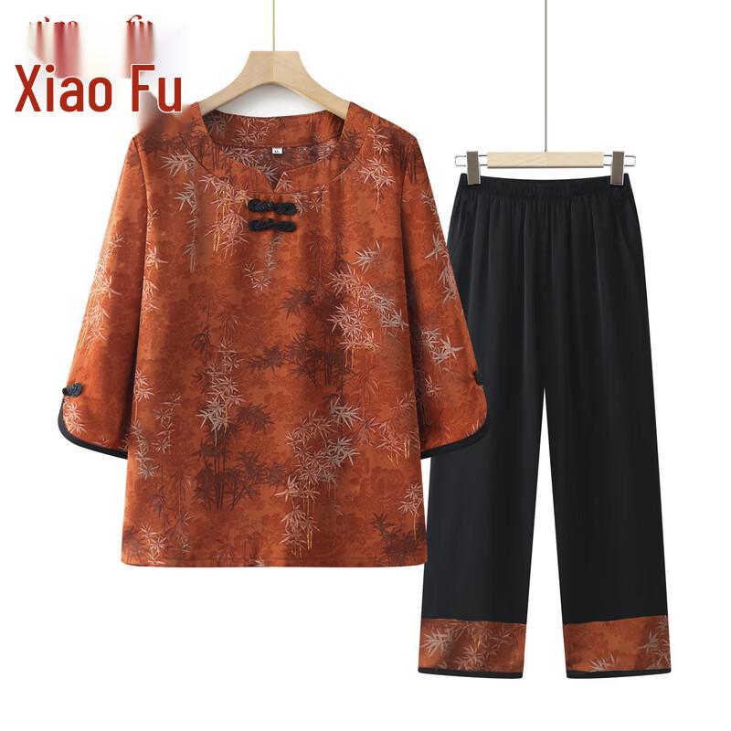 Элегантный летний комплект из топа с коротким рукавом и брюк Xiaofu