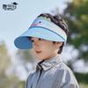 Children's Hats Summer Travel Sunscreen Hats Cartoon Cute Big Brim Empty Top Hats Male and Female Babies Outdoor Sun Hats