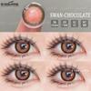 Eyeshare Цветные контактные линзы, серые натуральные мягкие линзы, розовые цветные контактные линзы для макияжа, коричневые линзы, цветные косметические линзы для очков, 1 пара