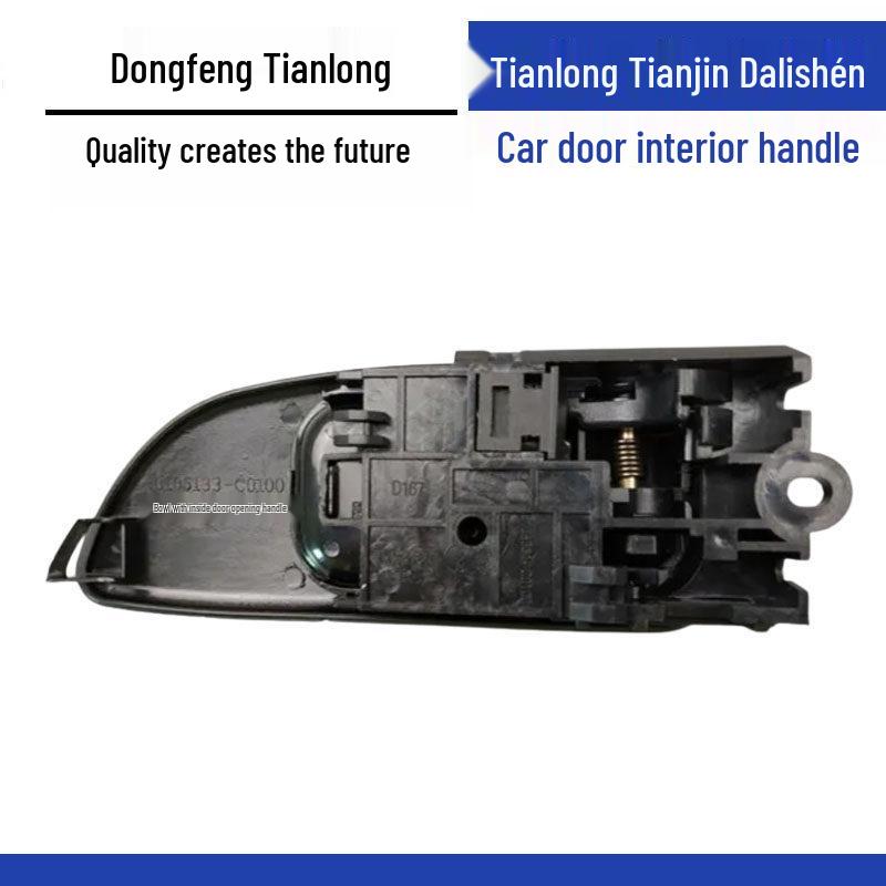 Compatible Inner Door Pull Handle Switch for Dongfeng Tianlong/Jiayun Vehicles