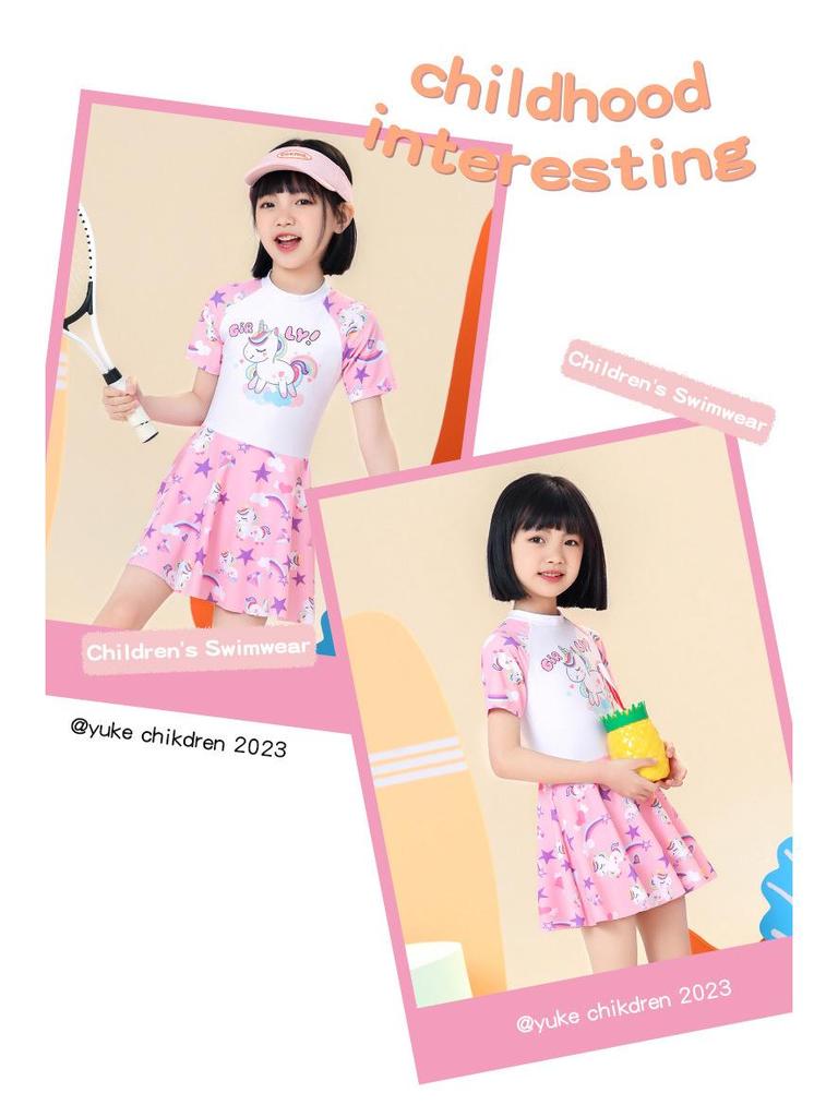 2024 Девочки Цельный Купальник-Юбка - Летняя Купальная Одежда для Детей в Размерах S, M и L