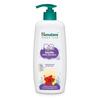 Gentle Baby Shampoo 400ml | Mild No Tears Formula With Natural Proteins For Soft Shiny Hair