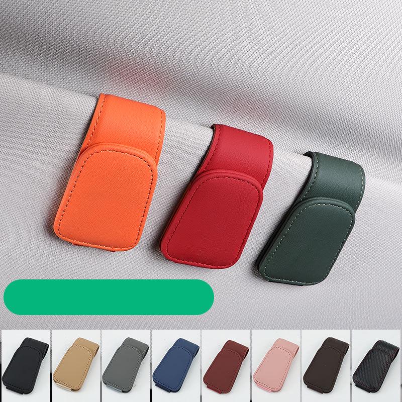 Многофункциональный держатель для солнцезащитных очков на автомобильный козырек и зажим для карт