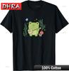 Kawaii Cottagecore Cute Frog Banjo Butterfly T-Shirt Creative Stylish Tshirts Stylish Cool Classic Top Streetwear Back To School