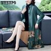 Deerskin Velvet Lace Long Windbreaker Jacket Autumn and Winter National Wind Women's Clothing