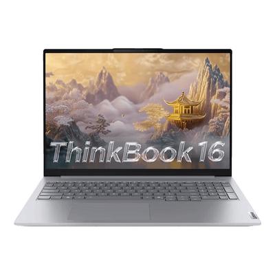 Ноутбук Lenovo ThinkBook 16 16-дюймовый (Китайская версия)