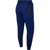 Nike Спортивные брюки мужские темно-синие средние DH7832-492