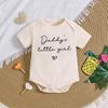 1-18 Months Baby Girl Cotton Bodysuit "Daddy's Little Girl" Print Short Sleeve Jumpsuit