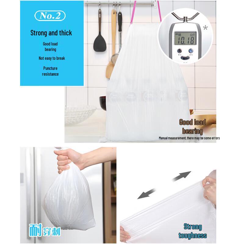 MIAOJIE Drawstring Trash Bags
