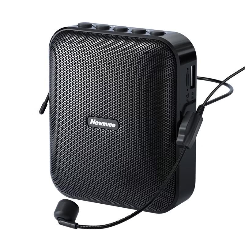 Портативный Bluetooth-усилитель голоса Newmine U-101, штекер CN (адаптер в комплекте)