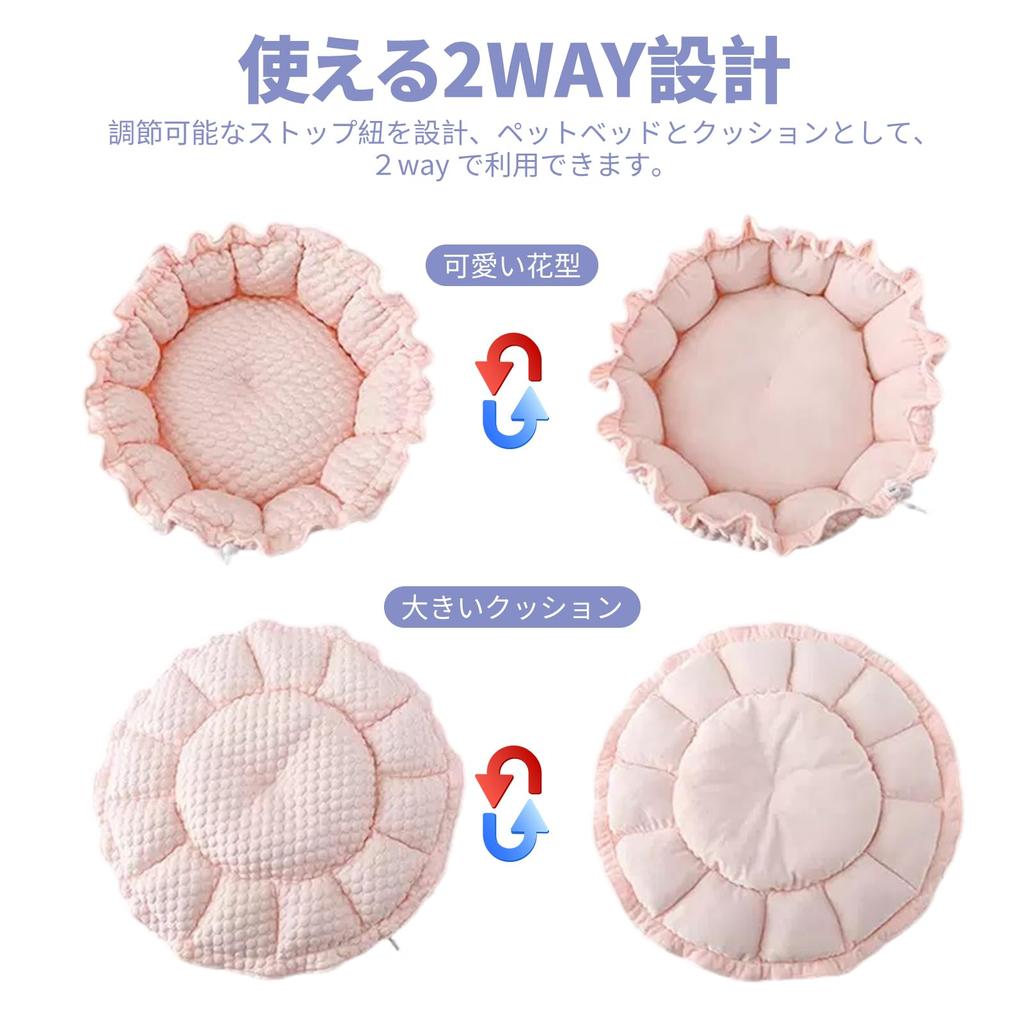 CHMKSTC Кровать для собаки кошки, Кровать для питомца, Подушка для питомца, Охлаждающий коврик, Прохладный на ощупь, Съемный, Отличная воздухопроницаемость, Подставка для подбородка, Круглая, Милая, Всесезонная, Защита от тепла