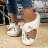 Cute Cartoon Cat-Shaped Indoor Slippers for Women, Comfortable with A Soft, Non-Slip Sole.