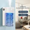 Automatic Fragrance Machine 5 Gear Wall-mounted Diffuser Oil Aromatherapy Machine with Display LED Lighting Smart Air Purifier