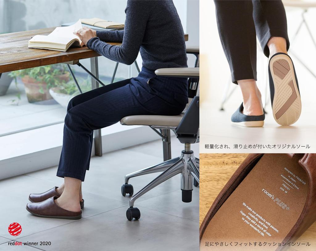 Frontier Slippers Designed for Plus Room Slippers for Men and Suitable for the and As Guest Room's PLUS+ Walking. Room's Sandals, Shoes, Women,