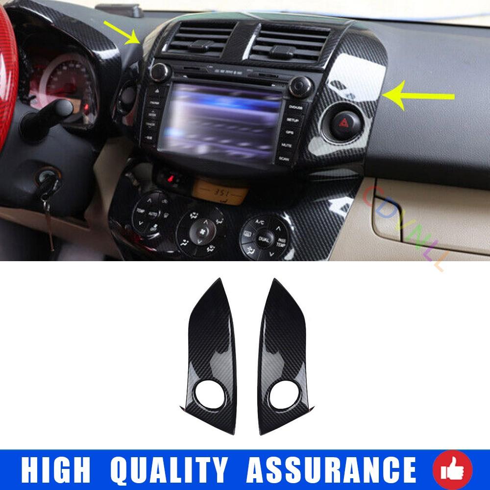 Для Toyota RAV4 2006-2012 Рамка отделки кнопки аварийной сигнализации на центральной консоли из углеродного волокна