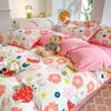 Комплект постельного белья с рисунком кролика Kawaii Bunny, ботанический цветочный принт, наволочка для одеяла, 4 шт., мягкий стираный хлопковый комплект постельного белья с рисунком из мультфильмов