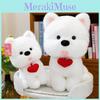 West White Highland Terrier Plush Toy Pp Cotton Filling Children Decor Playroom