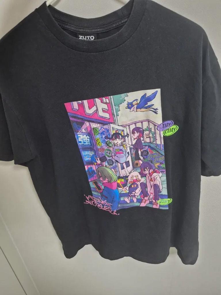 Jute Mayo 5th Anniversary T-shirt XL Used