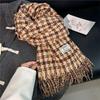 Scarf Winter New Collection Autumn/Winter Atmosphere Plaid Fringe For Couples, Warm And Student High-End Style Scarf