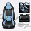 Full Package Lavida Sagitar Jetta Sylphy Car Seat Cushion Cover - One Piece