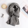 Yousheng Couple Winter Scarf Warm Thick Knitted Long Scarf Solid Color Soft Large Wrap Outdoor Indoor Cold Weather Neck Warmer
