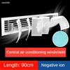 Central Air Conditioning Windshield Duct Type Air Conditioner Outlet Grating Baffle Anti-Straight Blowing Wind-Guiding Universal