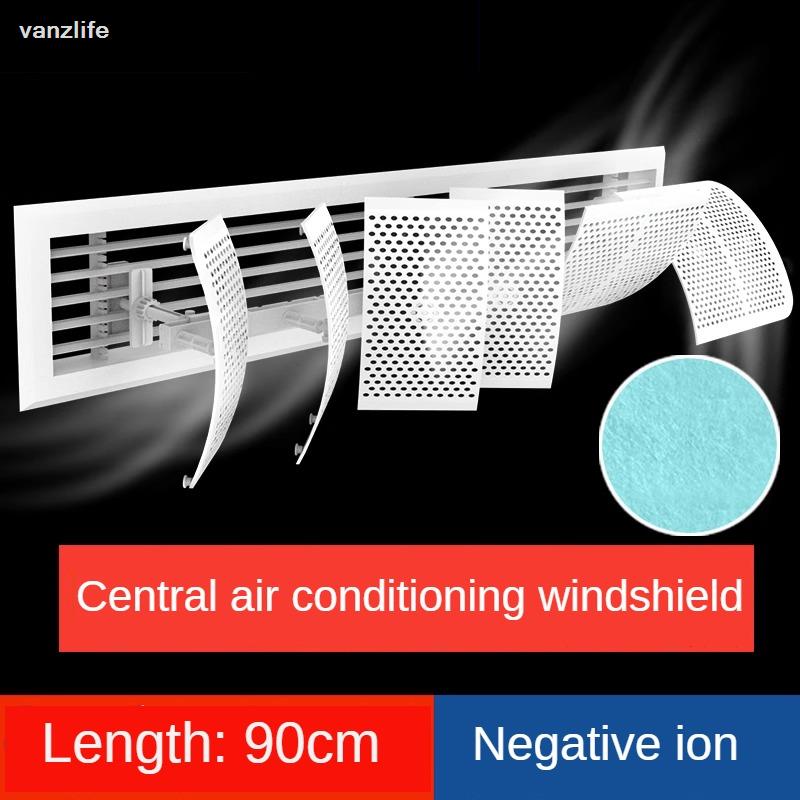 Central Air Conditioning Windshield Duct Type Air Conditioner Outlet Grating Baffle Anti-Straight Blowing Wind-Guiding Universal