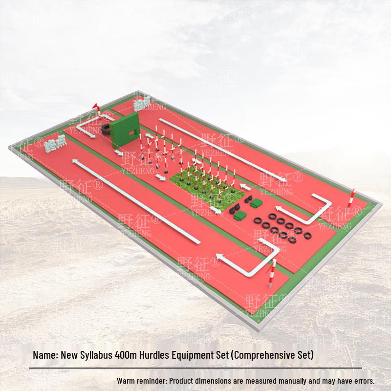 YeZheng 400m Obstacle Outdoor Physical Training Equipment