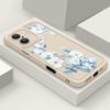 Для iPhone 16 Pro 15 Pro Max 14 13 12 11 XS XR 8 7 чехол с цветочным узором матовый TPU противоударный мягкий силиконовый чехол для телефона