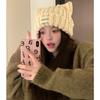 Autumn and winter versatile knitted hat female rabbit ear wool hat cute warm ear protection show face small pullover hat tide