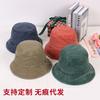 Old Washed Denim Bucket Hat Spring and Autumn Summer Basin Hat Versatile Denim Men's and Women's Retro