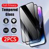 Для Samsung Galaxy A17 A57 A37 A07 A16 A56 A36 A26 A15 A55 A35 A25 A05s A06 A14 A54 A34 A24 A13 A53 A33 A23 A73 5G Полное покрытие Приватность Антишпион Закаленное