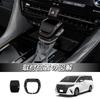 Kylorune New Vellfire Alphard 40 Series Accessories Interior Parts Shift Knob Gear Shift Knob Gear Headcover Trim Sticker (Glossy Black)