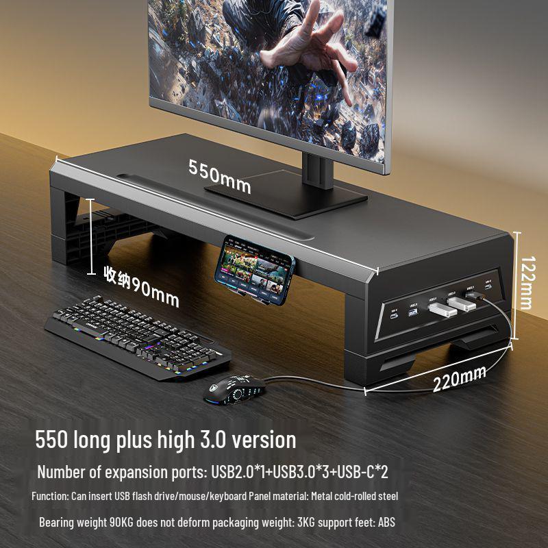 Многофункциональная подставка-подъемник для USB-монитора и органайзер для рабочего стола