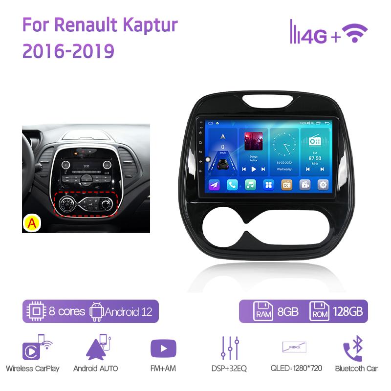 9Inch For Renault Kaptur 2016-2019 GPS Navigation Radio Android12 8Core 8+128G CarPlay 4G 360Camera Car Multimedia Video Player