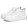 White Sneakers Men Height Increase Insoles 6cm  Lifts Shoes Leisure Casual Plus Size 35-47