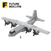 MOC-32872 C-130 Scale 1:125 Transport Aircraft Model Building Bricks War Equipment Modular Technology Gift Holiday Assemble Toys