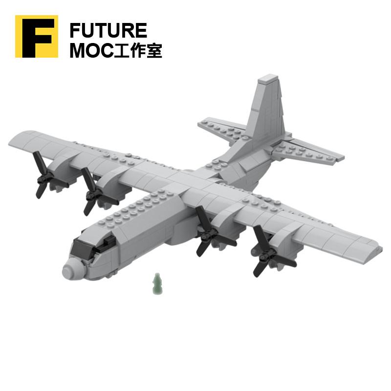 MOC-32872 C-130 Scale 1:125 Transport Aircraft Model Building Bricks War Equipment Modular Technology Gift Holiday Assemble Toys