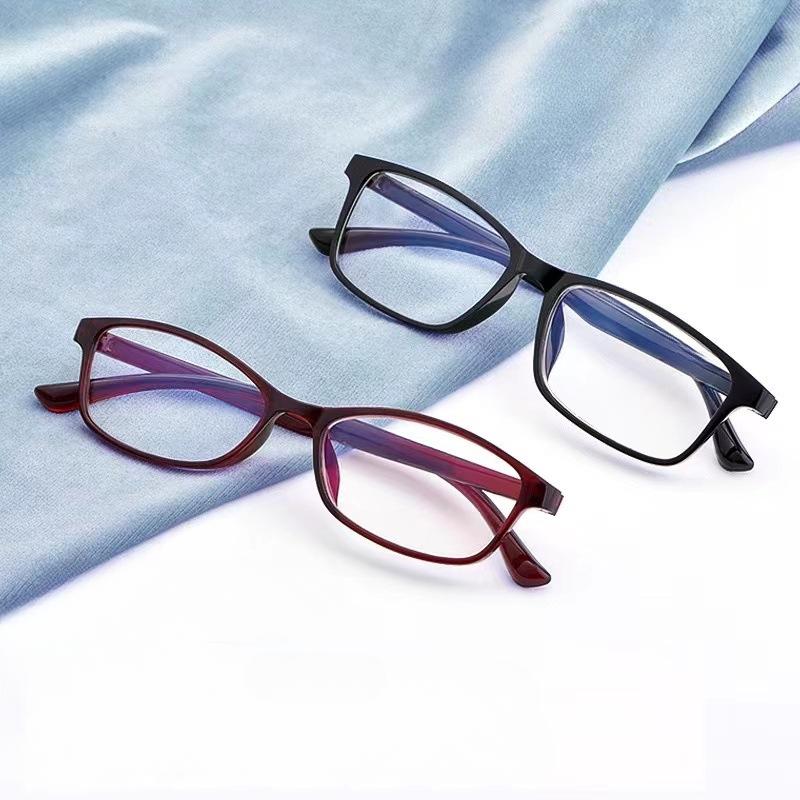 Fashion High Definition Anti Blue Light Reading Glasses Men Women FULL Frame Hyperelastic Presbyopia Eyeglasses